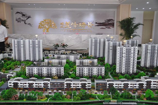 20160927161309_3593 俄罗斯专享会·294VIP(中国区)官方网站