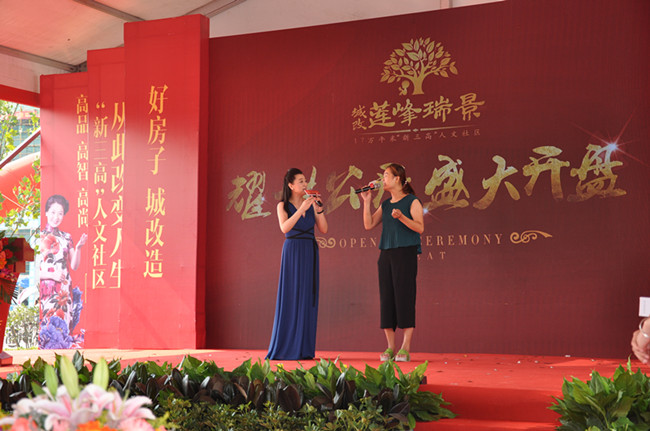 20160927161848_9218 俄罗斯专享会·294VIP(中国区)官方网站