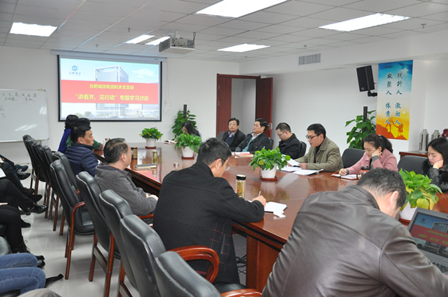 20161216114104_2812 俄罗斯专享会·294VIP(中国区)官方网站