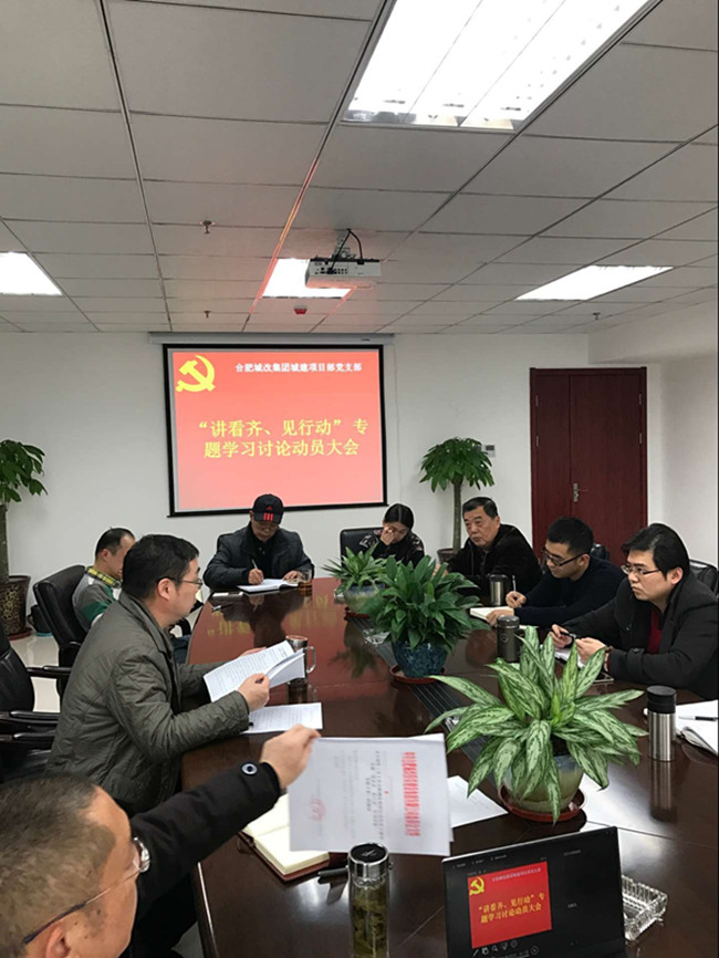 20161216151237_8125 俄罗斯专享会·294VIP(中国区)官方网站