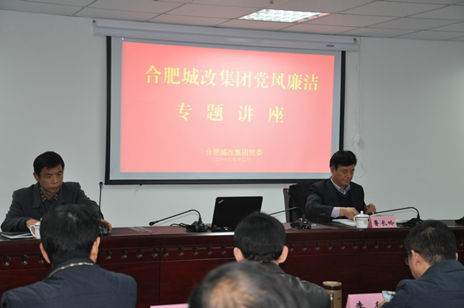 20161216153236_9375 俄罗斯专享会·294VIP(中国区)官方网站