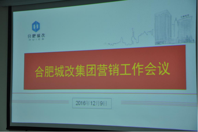 20161220111923_0625 俄罗斯专享会·294VIP(中国区)官方网站