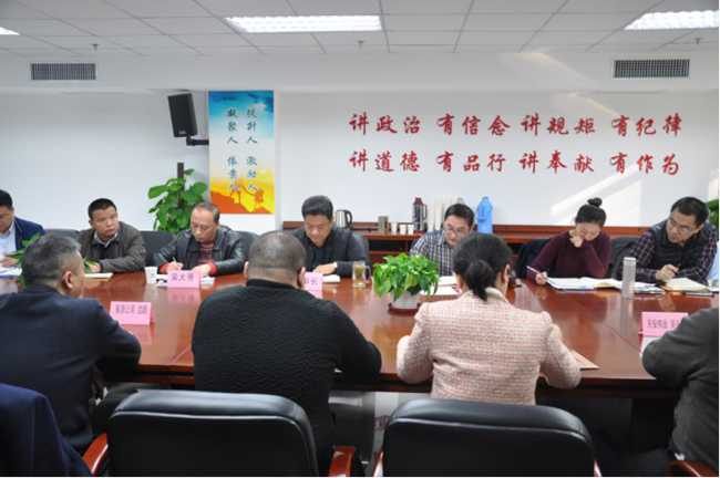 20161220112124_6562 俄罗斯专享会·294VIP(中国区)官方网站