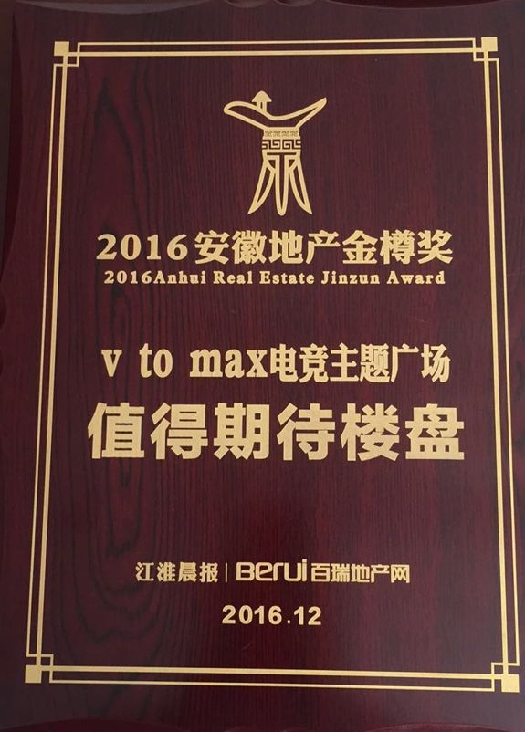 俄罗斯专享会·294VIP(中国区)官方网站