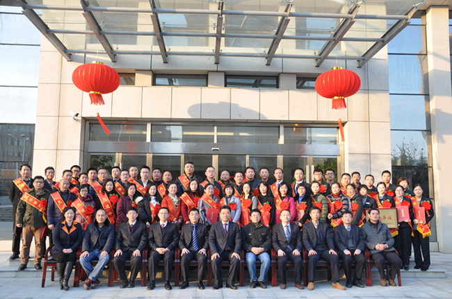 20170125082140_9531 俄罗斯专享会·294VIP(中国区)官方网站