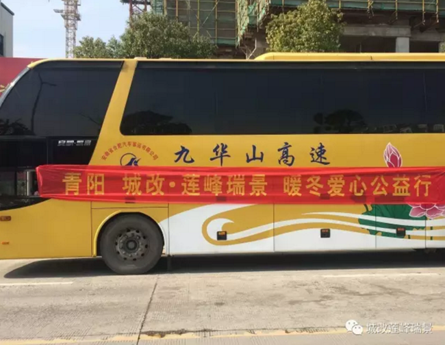 俄罗斯专享会·294VIP(中国区)官方网站
