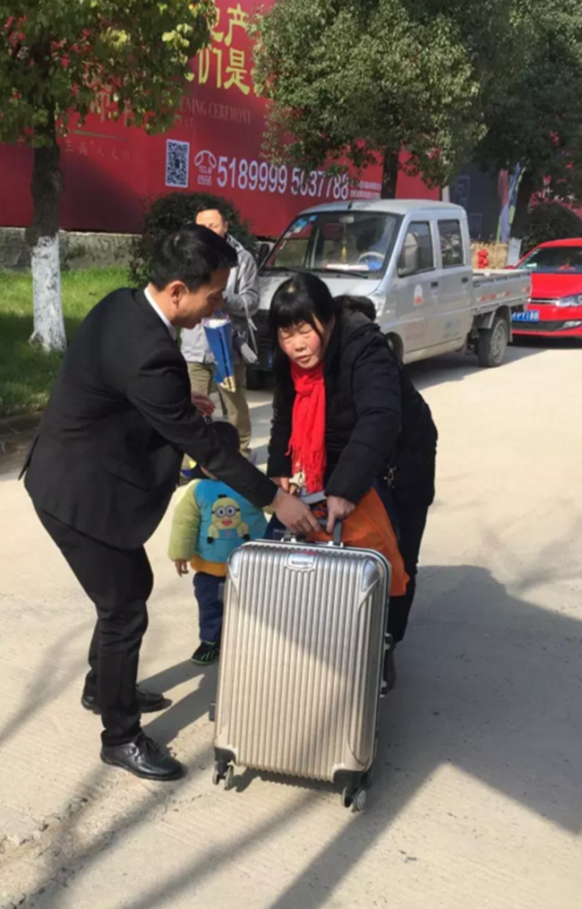 20170209091626_4375 俄罗斯专享会·294VIP(中国区)官方网站