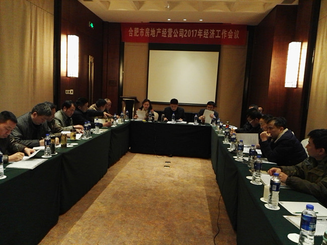 俄罗斯专享会·294VIP(中国区)官方网站