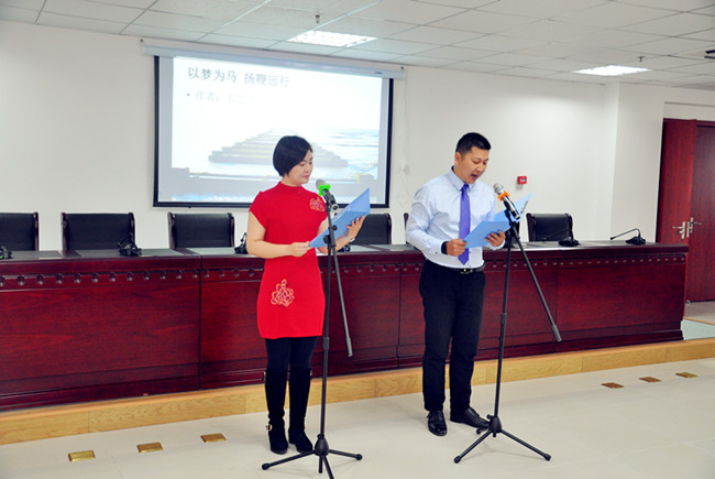 20170310172911_1093 俄罗斯专享会·294VIP(中国区)官方网站