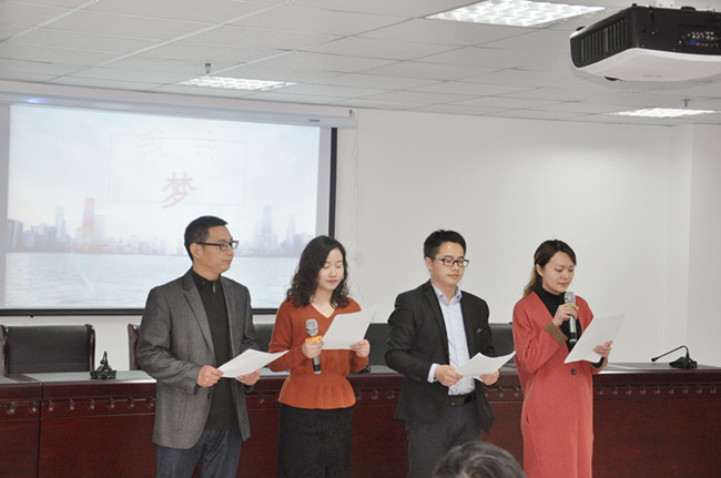 20170310172958_6406 俄罗斯专享会·294VIP(中国区)官方网站