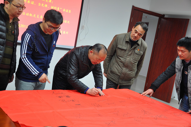 20170324105701_3750 俄罗斯专享会·294VIP(中国区)官方网站