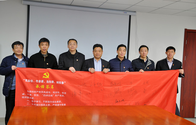 20170324105713_8593 俄罗斯专享会·294VIP(中国区)官方网站