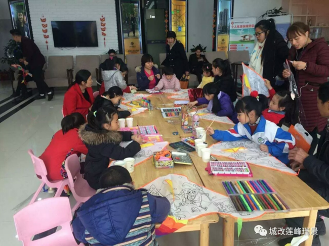 20170330145414_6406 俄罗斯专享会·294VIP(中国区)官方网站