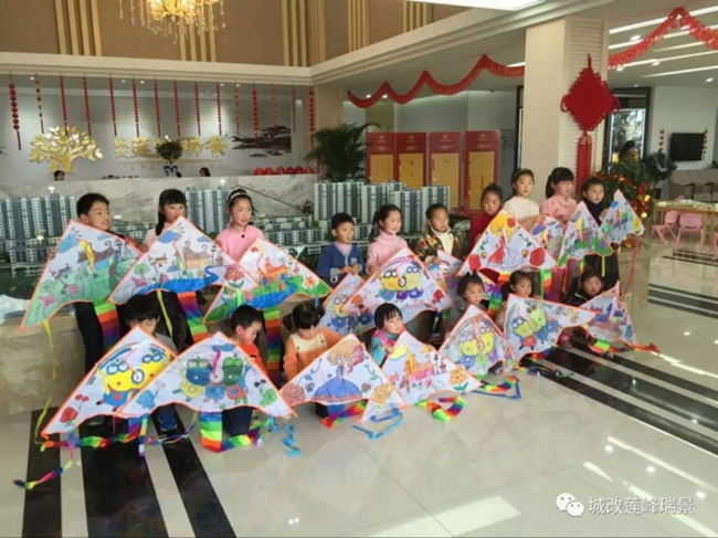 20170330145438_5468 俄罗斯专享会·294VIP(中国区)官方网站