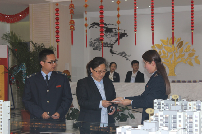 20170412090149_4687 俄罗斯专享会·294VIP(中国区)官方网站