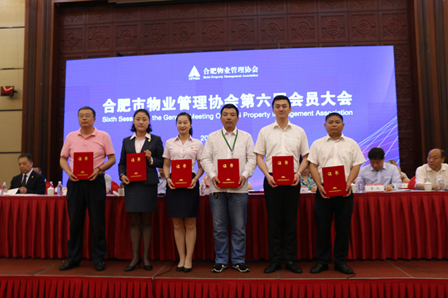 20170621105605_5312 俄罗斯专享会·294VIP(中国区)官方网站