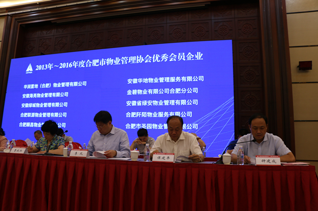 20170621105633_5000 俄罗斯专享会·294VIP(中国区)官方网站