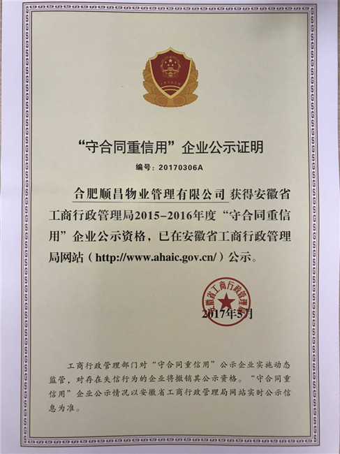 俄罗斯专享会·294VIP(中国区)官方网站