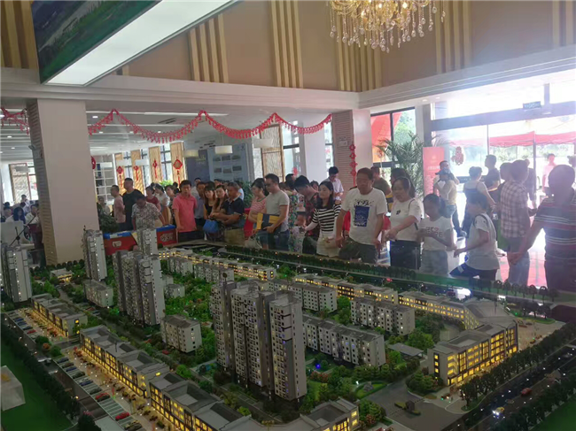 20170721155431_0312 俄罗斯专享会·294VIP(中国区)官方网站