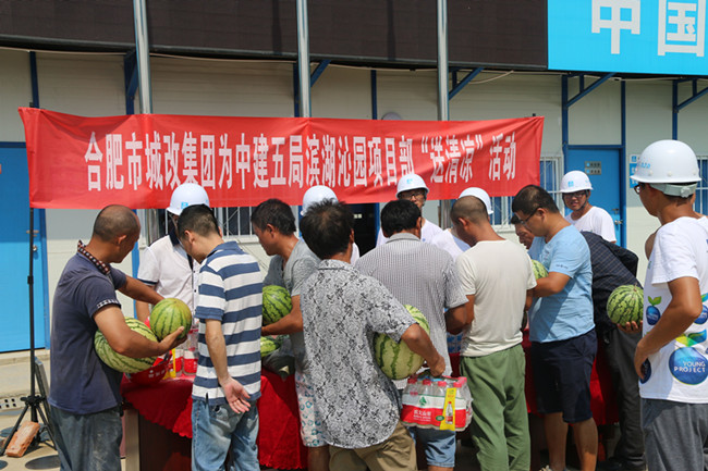 20170728111657_5312 俄罗斯专享会·294VIP(中国区)官方网站