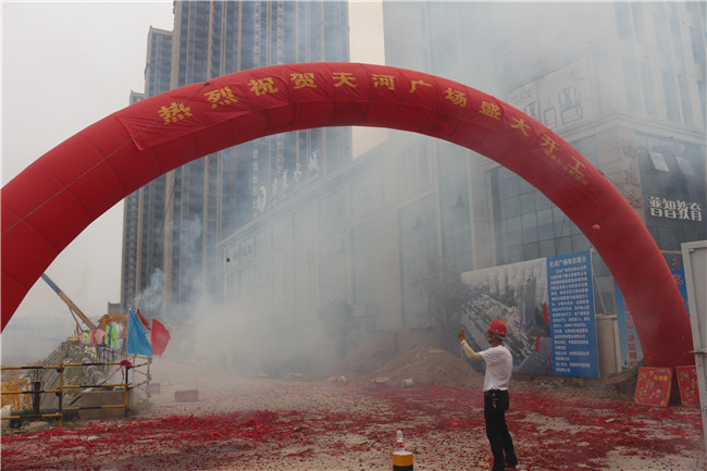 俄罗斯专享会·294VIP(中国区)官方网站