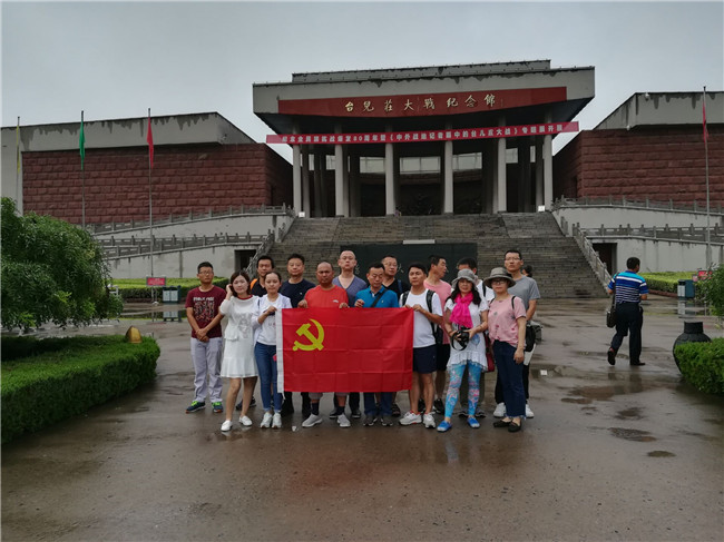 俄罗斯专享会·294VIP(中国区)官方网站
