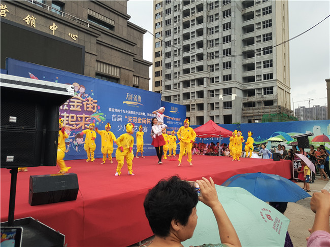 20170815083653_2187 俄罗斯专享会·294VIP(中国区)官方网站