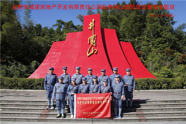 20170905162936_1875 俄罗斯专享会·294VIP(中国区)官方网站