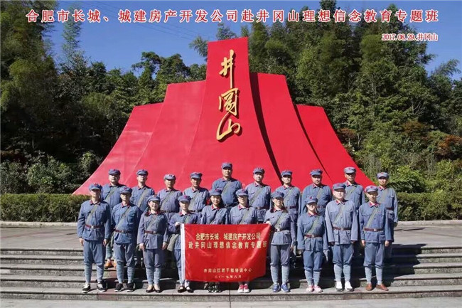20170915111120_7187 俄罗斯专享会·294VIP(中国区)官方网站
