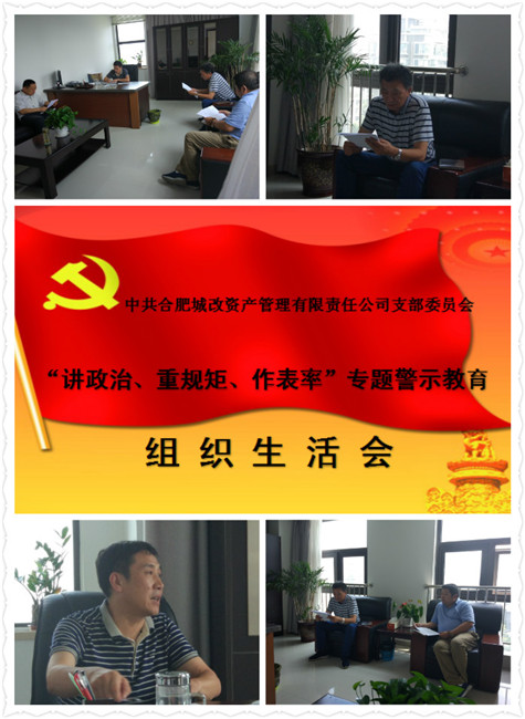 20170915111835_6250 俄罗斯专享会·294VIP(中国区)官方网站
