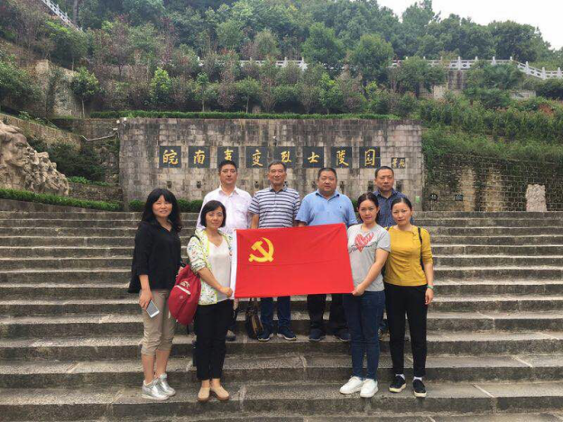 俄罗斯专享会·294VIP(中国区)官方网站