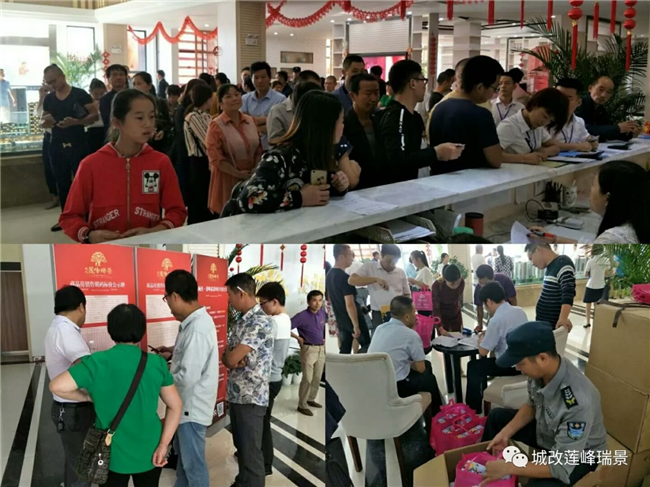 20171012092950_4687 俄罗斯专享会·294VIP(中国区)官方网站