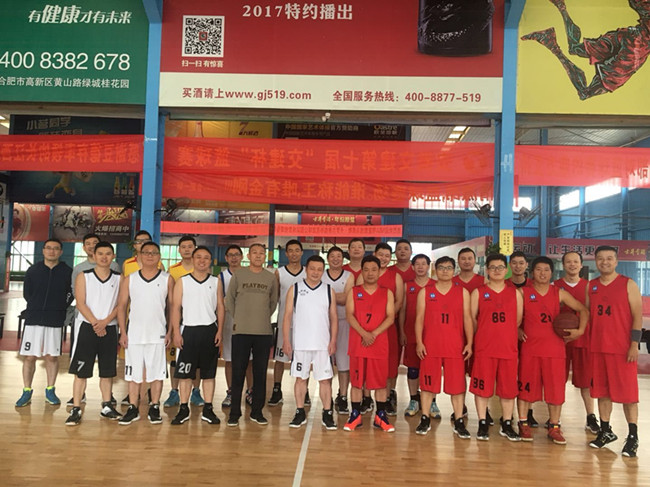 20171018085830_6875 俄罗斯专享会·294VIP(中国区)官方网站
