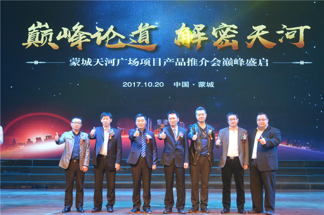 20171025111702_4843 俄罗斯专享会·294VIP(中国区)官方网站