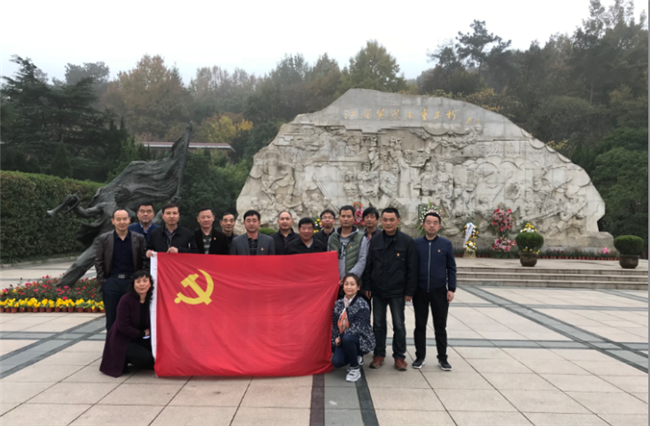 俄罗斯专享会·294VIP(中国区)官方网站