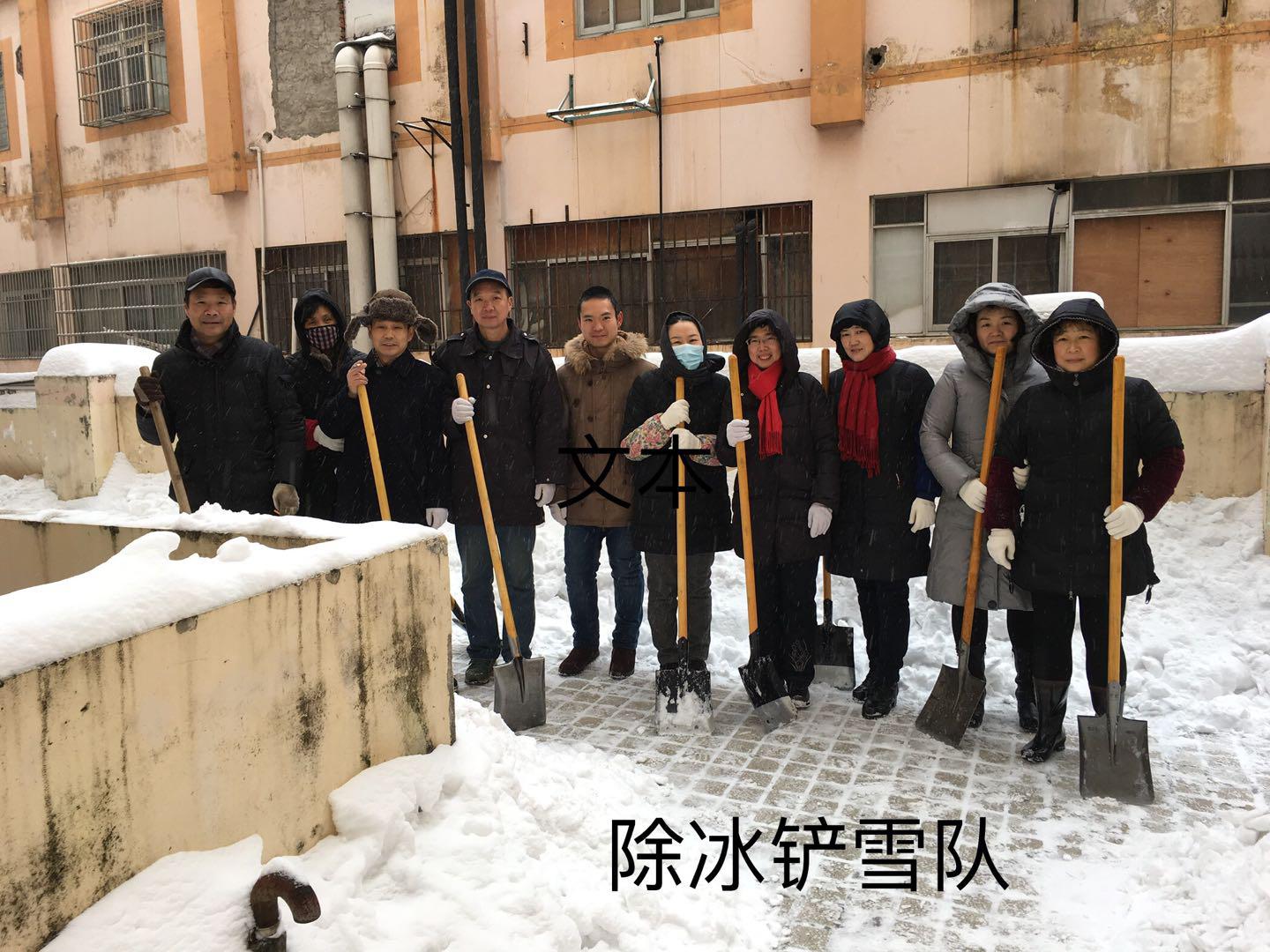 俄罗斯专享会·294VIP(中国区)官方网站