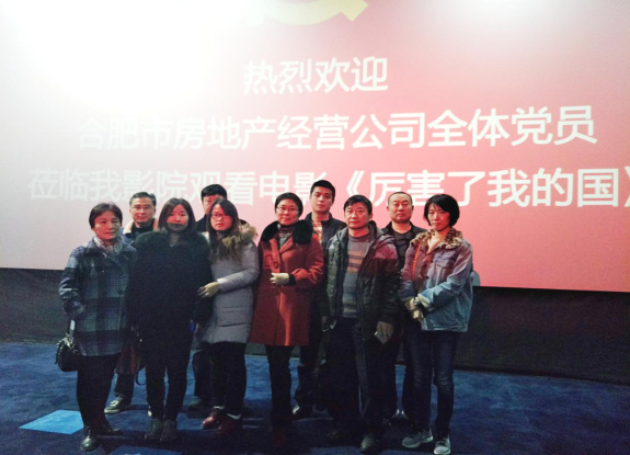 20180314150116_3456 俄罗斯专享会·294VIP(中国区)官方网站