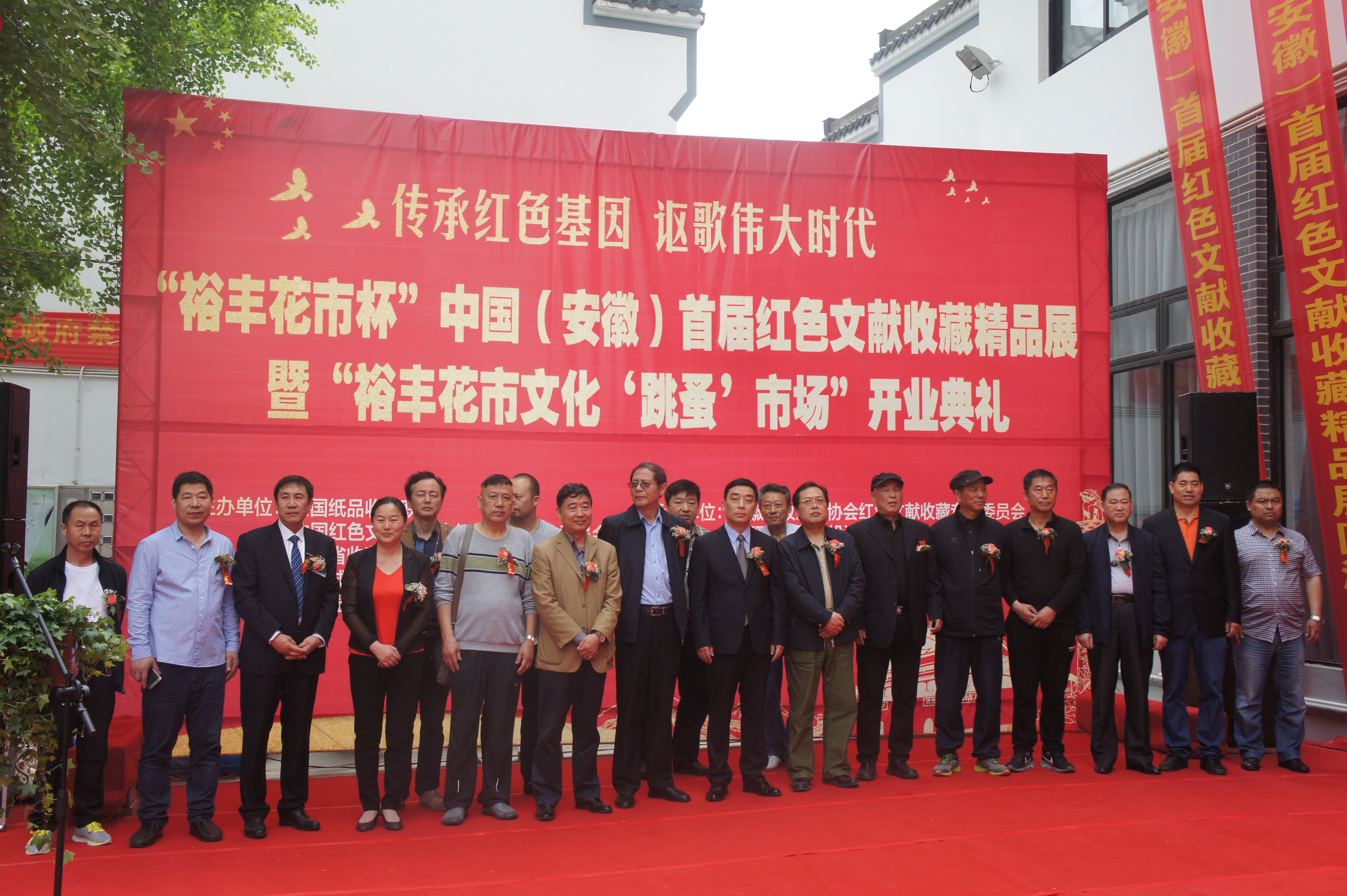 俄罗斯专享会·294VIP(中国区)官方网站