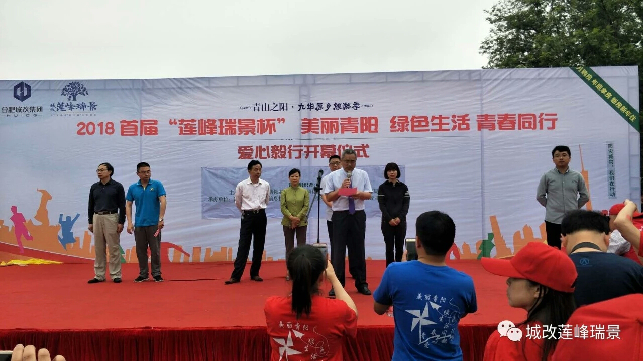 俄罗斯专享会·294VIP(中国区)官方网站