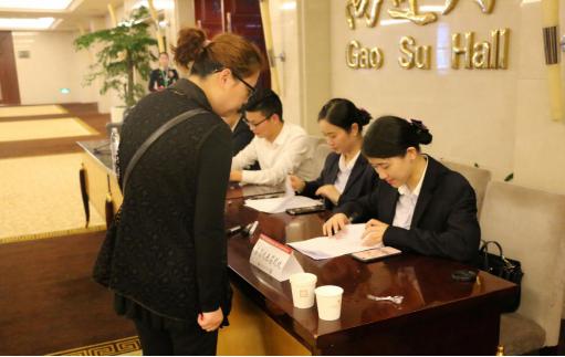 俄罗斯专享会·294VIP(中国区)官方网站