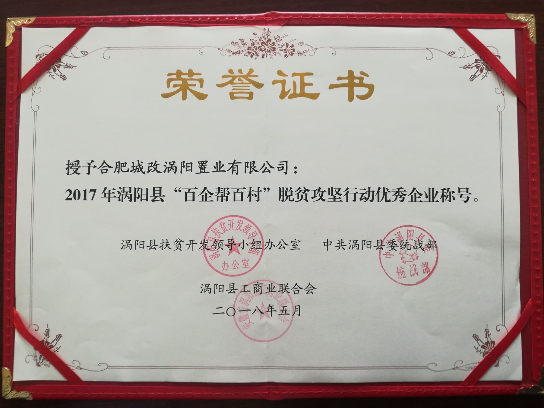 俄罗斯专享会·294VIP(中国区)官方网站