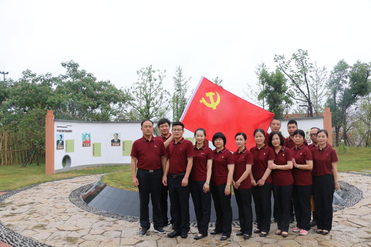 俄罗斯专享会·294VIP(中国区)官方网站