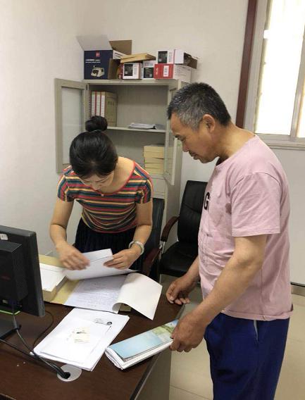 俄罗斯专享会·294VIP(中国区)官方网站