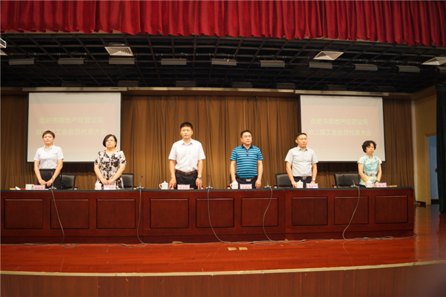 俄罗斯专享会·294VIP(中国区)官方网站