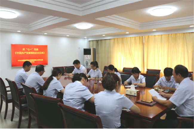 俄罗斯专享会·294VIP(中国区)官方网站
