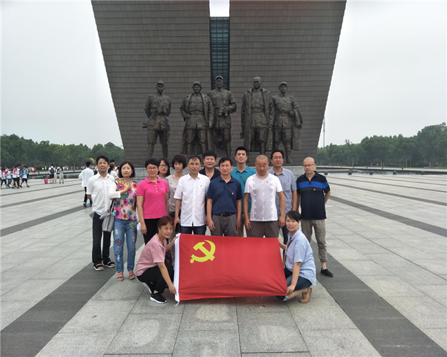 俄罗斯专享会·294VIP(中国区)官方网站