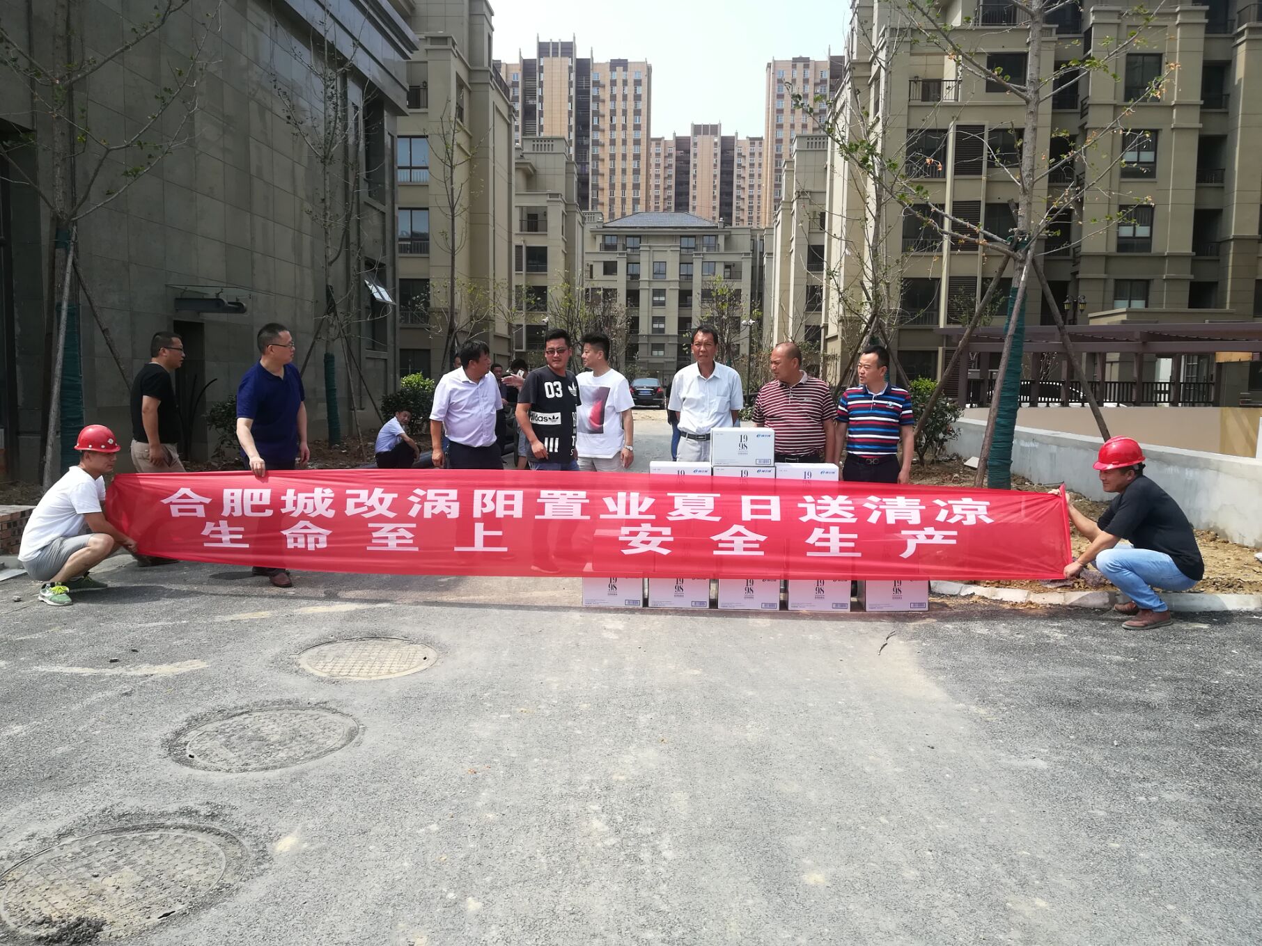 俄罗斯专享会·294VIP(中国区)官方网站