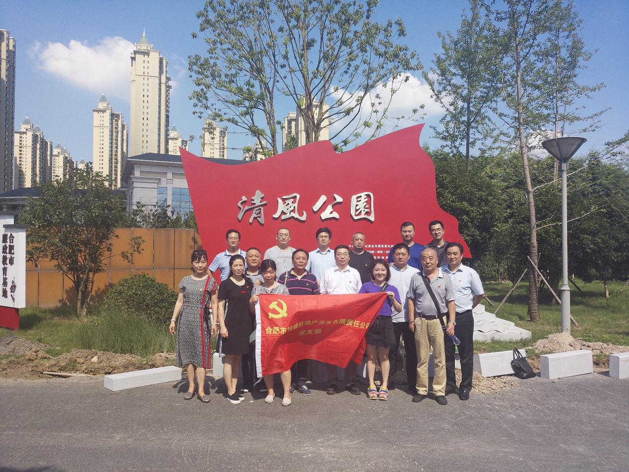 俄罗斯专享会·294VIP(中国区)官方网站