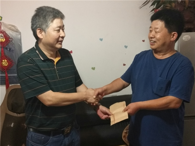 俄罗斯专享会·294VIP(中国区)官方网站