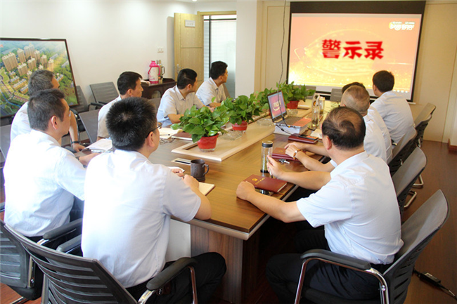 俄罗斯专享会·294VIP(中国区)官方网站